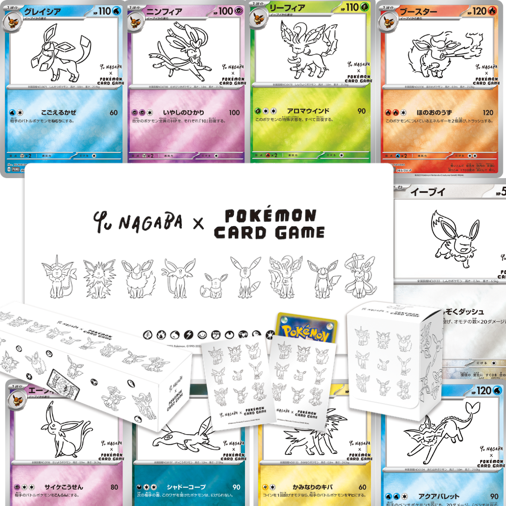 Pokemon TCG Collaboration with Artist Yu Nagaba! – AllPokeTCG