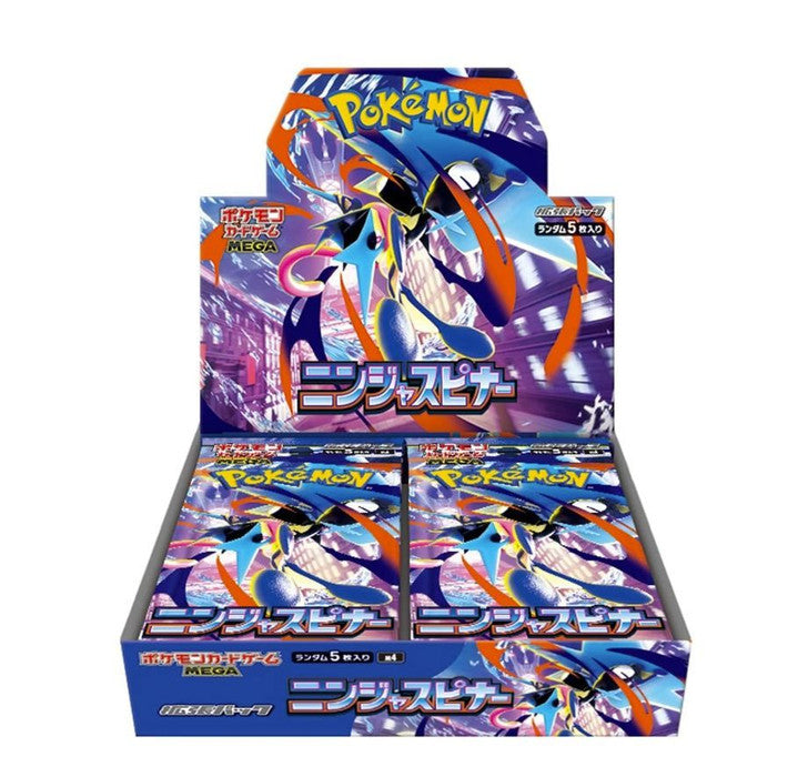 Ninja Spinner Japanese Booster Box - US Seller