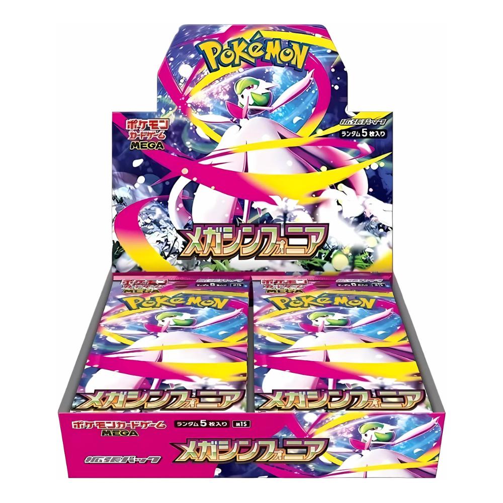 Mega Brave and Symphonia Japanese Booster Box Sealed