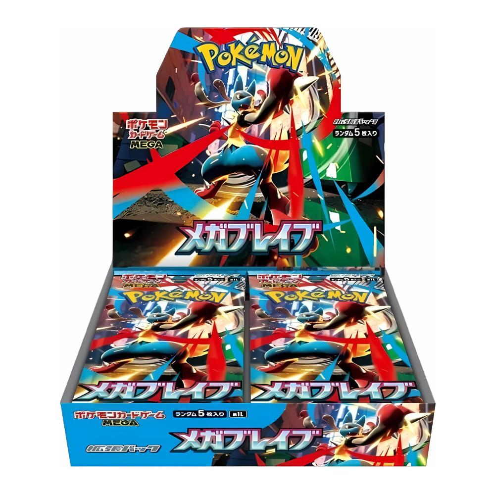 Mega Brave and Symphonia Japanese Booster Box Sealed