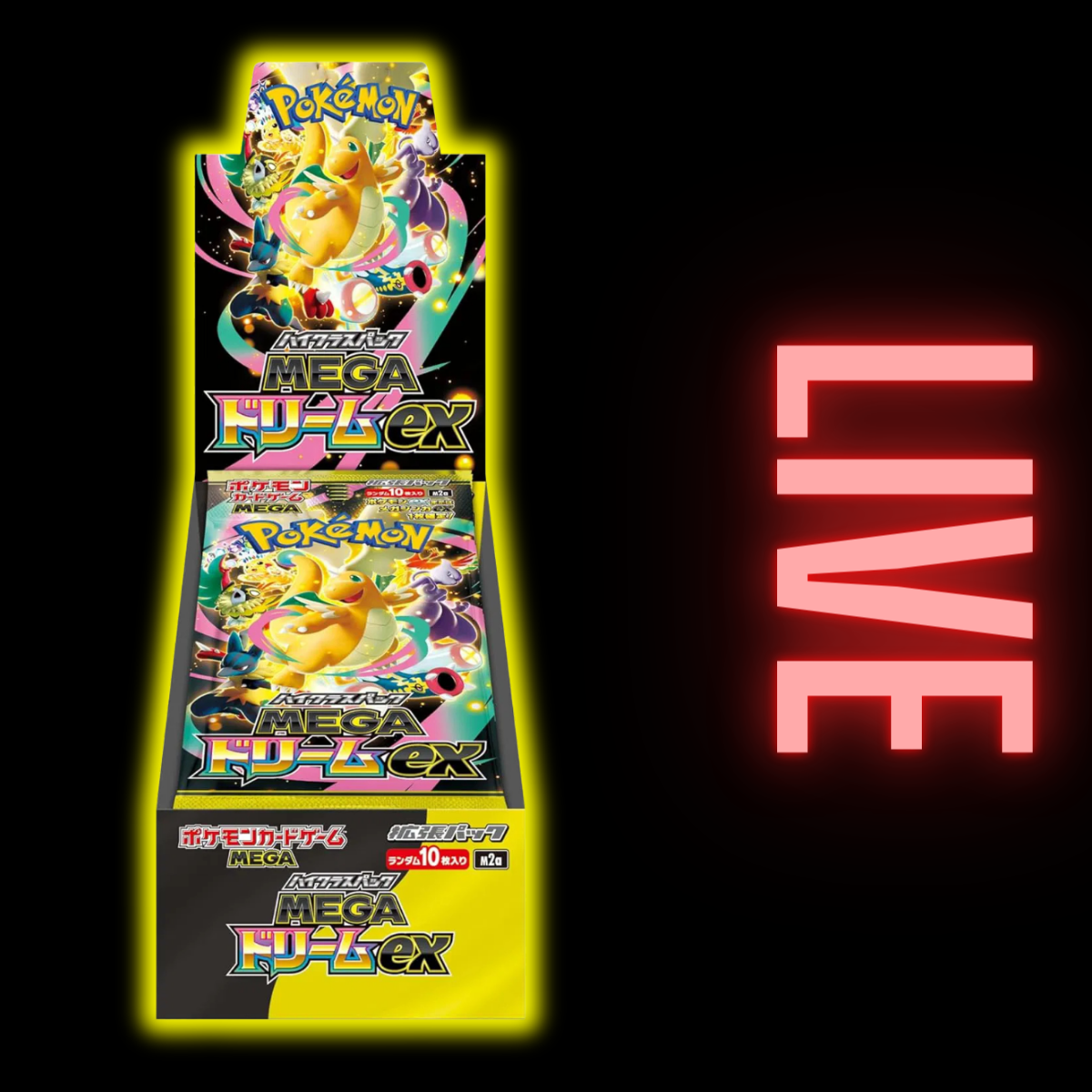 Pokémon TCG: Mega Dream EX Booster Box M2A (Japanese) US SELLER (LIVE)