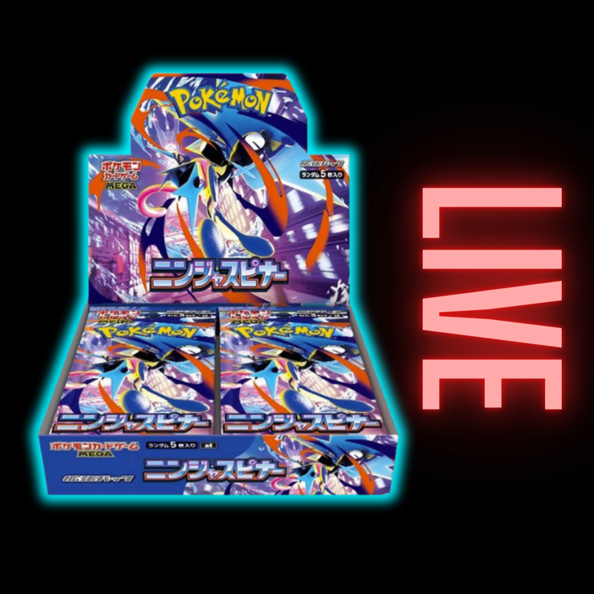 Ninja Spinner Japanese Booster Box - US Seller - NO TARIFF (LIVE) AllPokeTCG Ninja Spinner Japanese Booster Box - US Seller - NO TARIFF (LIVE) AllPokeTCG