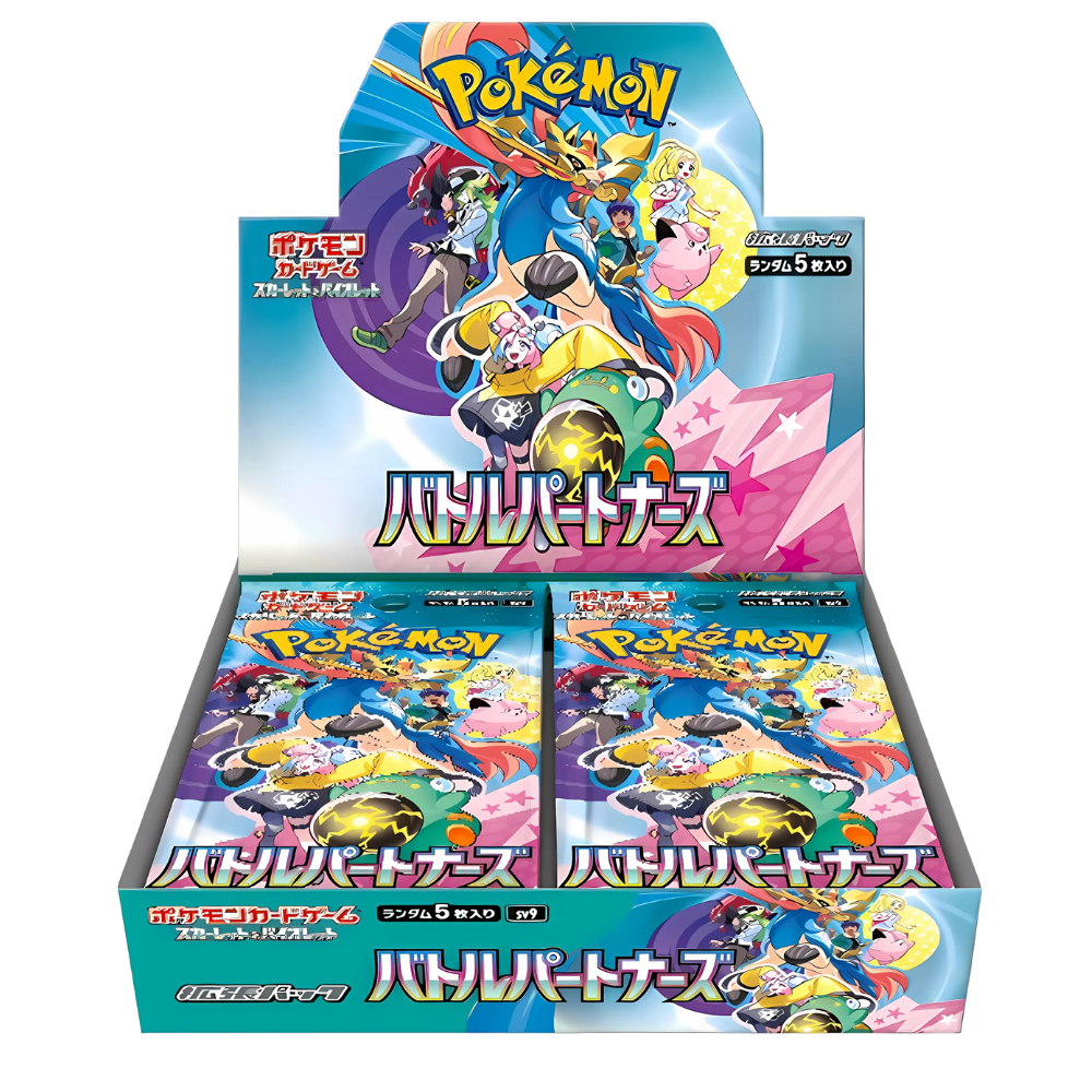 Battle Partners Japanese Booster Box