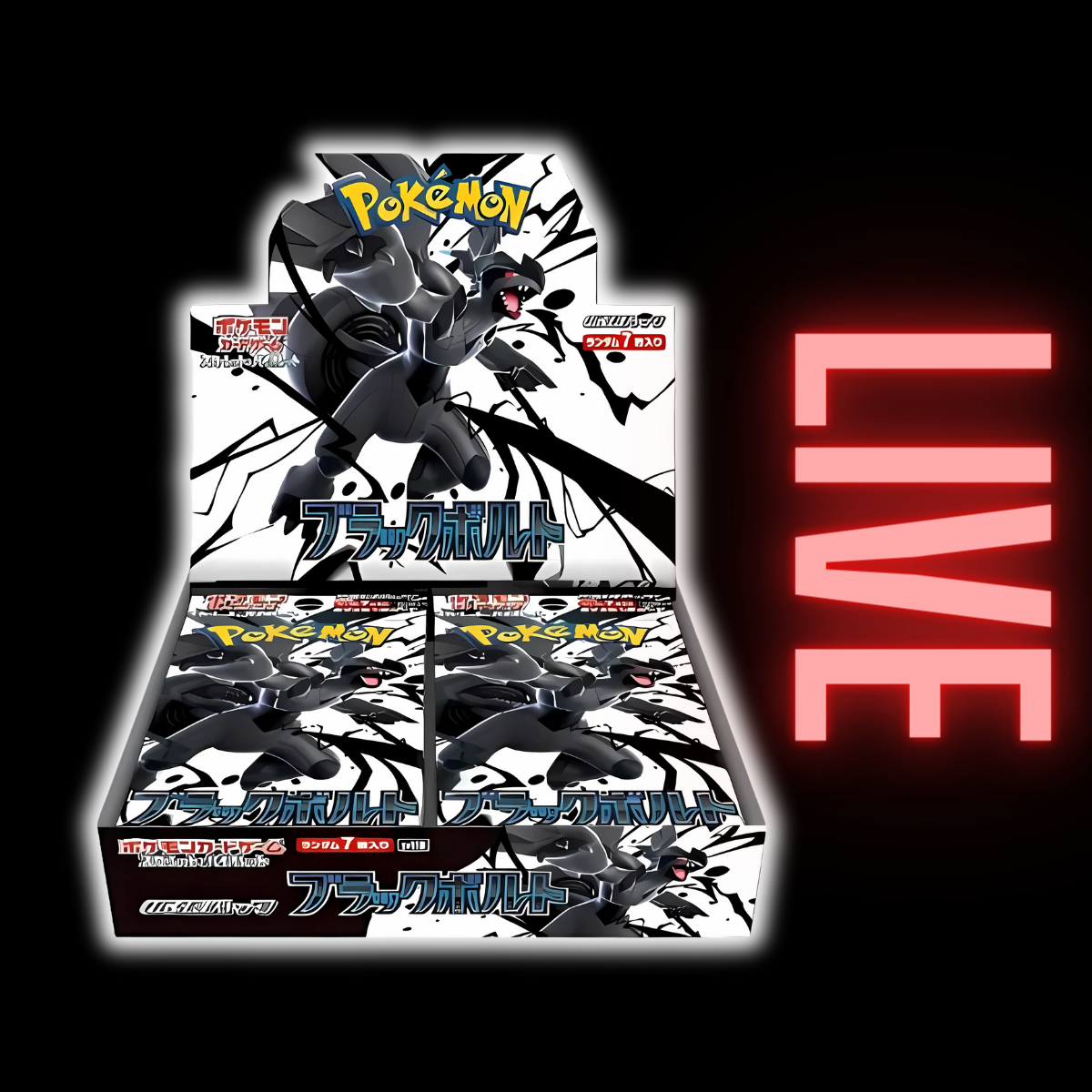 Black Bolt Japanese Booster Box (LIVE) AllPokeTCG Black Bolt Japanese Booster Box (LIVE) AllPokeTCG