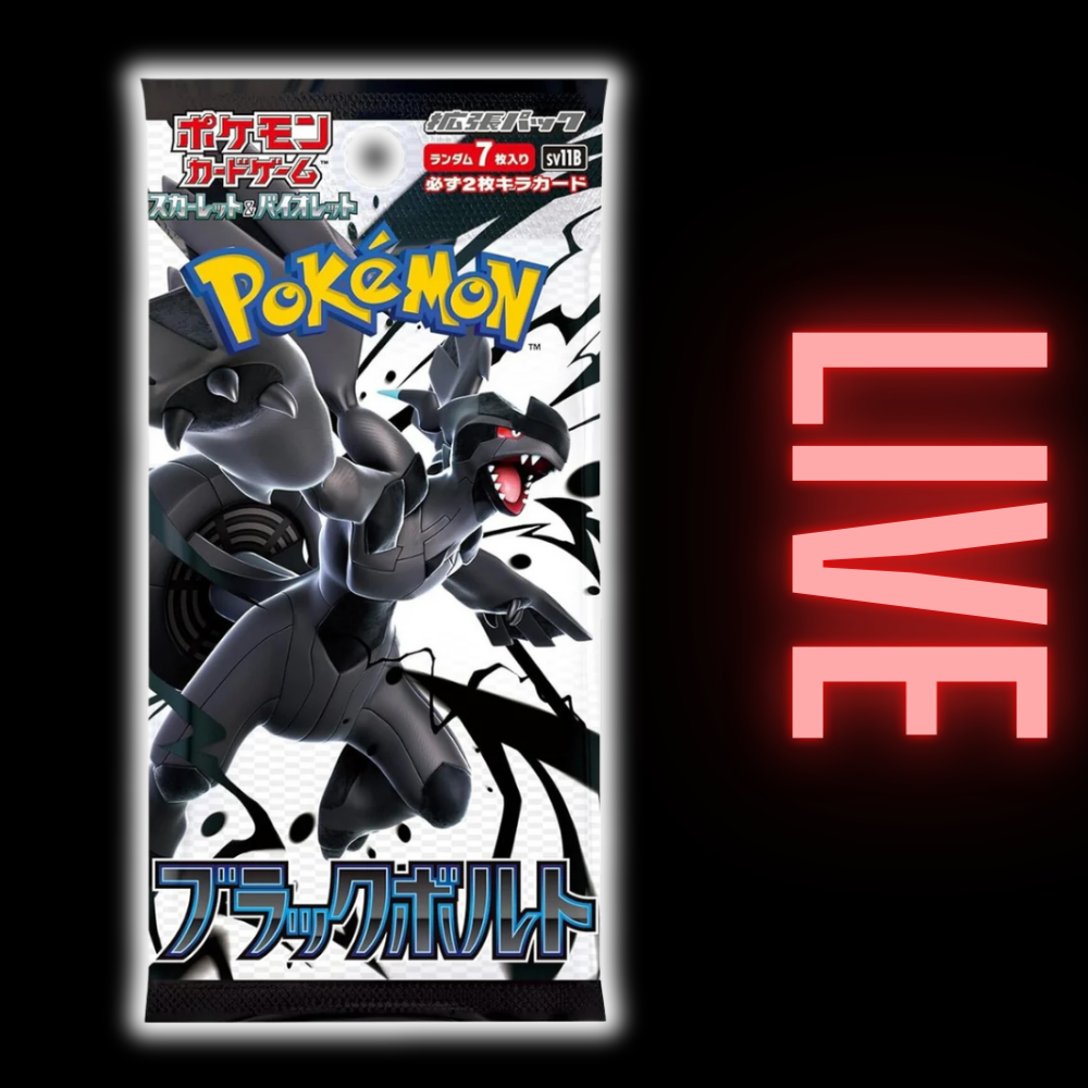 Black Bolt Japanese Booster Pack (LIVE) AllPokeTCG Black Bolt Japanese Booster Pack (LIVE) AllPokeTCG