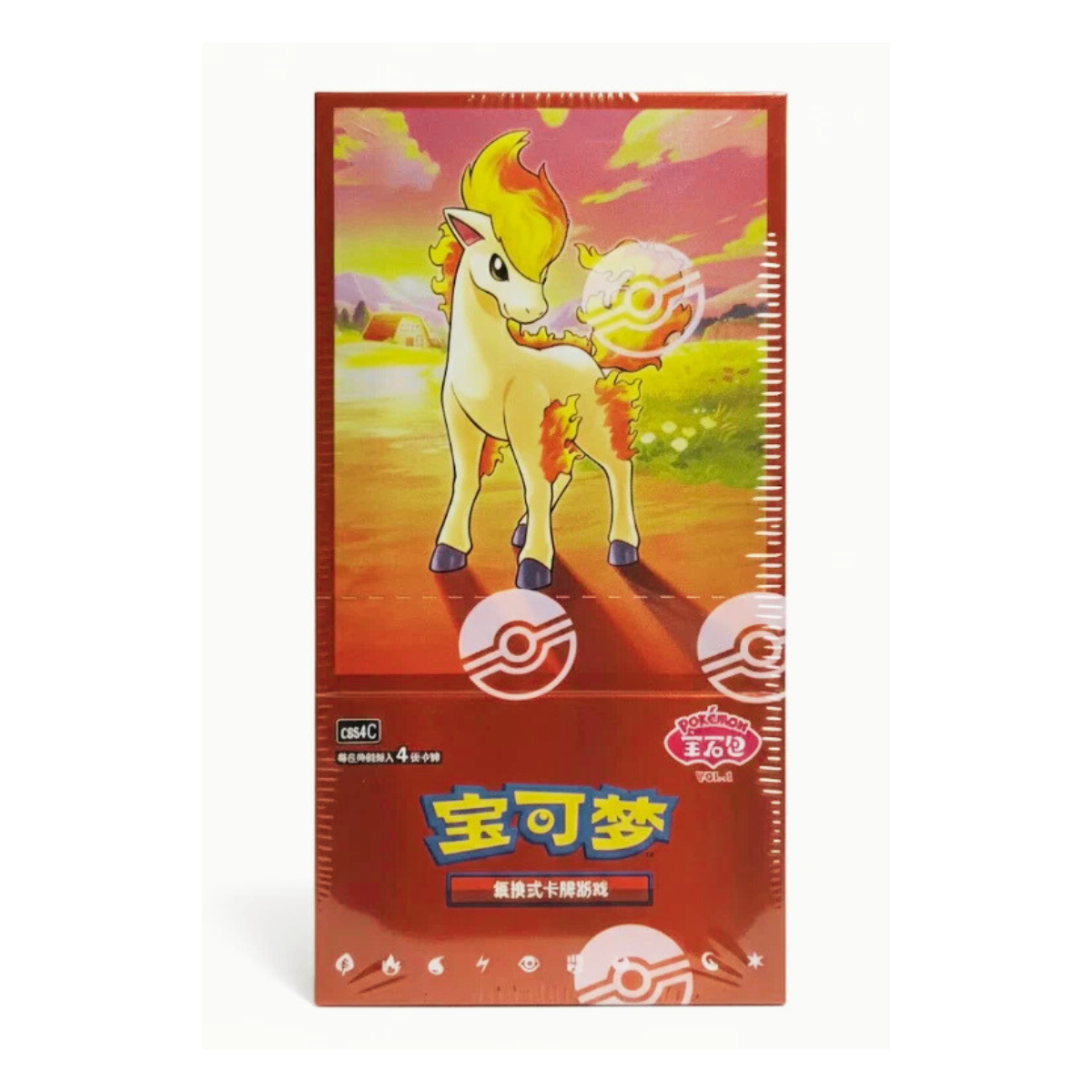 Gem Box Vol 4 Chinese Booster Box- NO TARIFFS