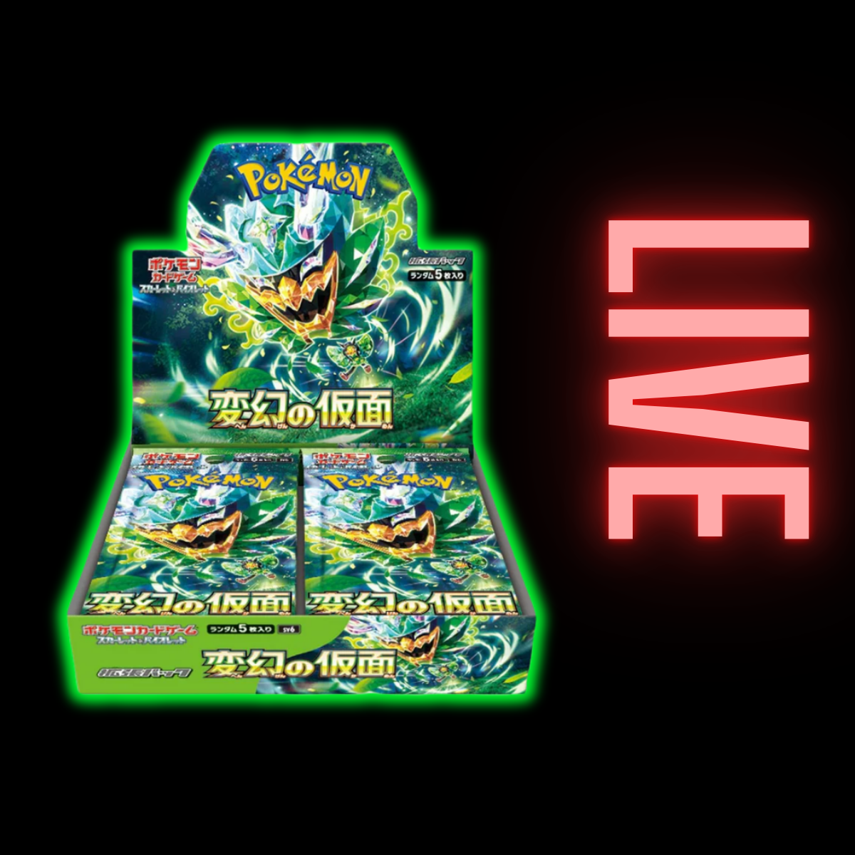 Mask of Change Japanese Booster Box (LIVE) AllPokeTCG Mask of Change Japanese Booster Box (LIVE) AllPokeTCG