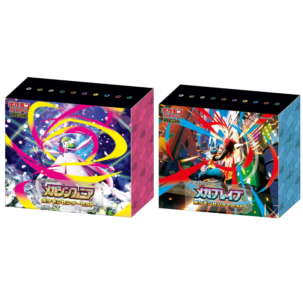 Mega Brave/Mega Symphonia Premium Pokémon Center Exclusive Box