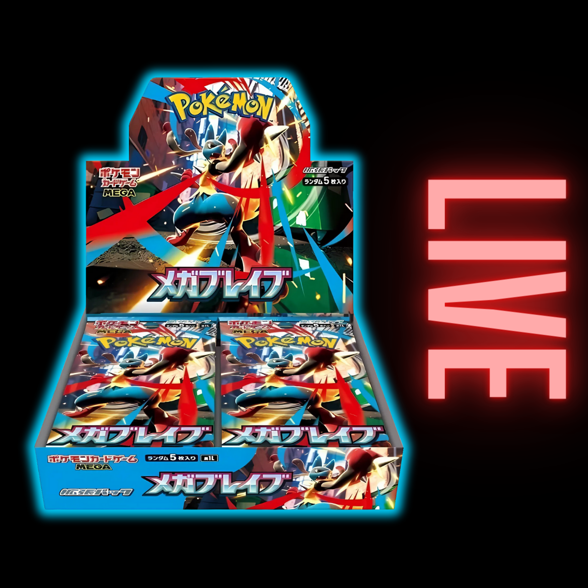 Mega Brave and Symphonia Japanese Booster Box Sealed (LIVE)