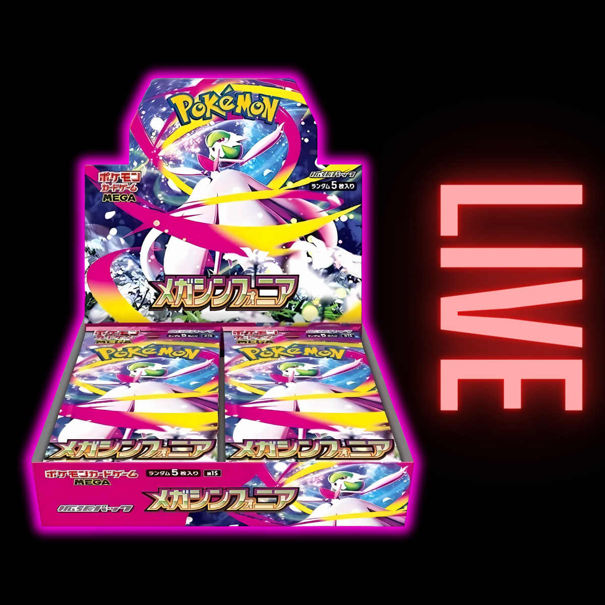 Mega Brave and Symphonia Japanese Booster Box Sealed (LIVE)