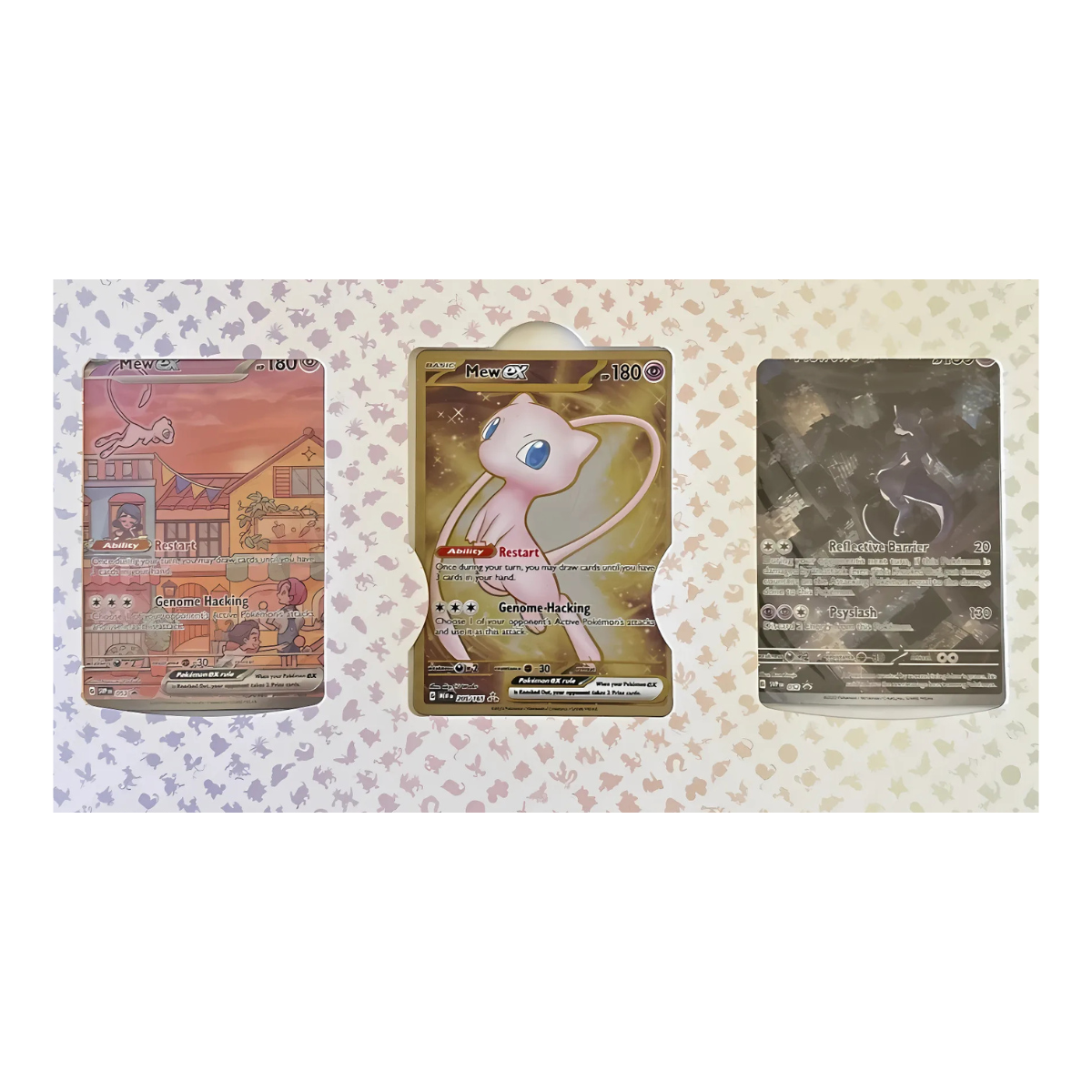 151 Ultra Premium Collection Promos