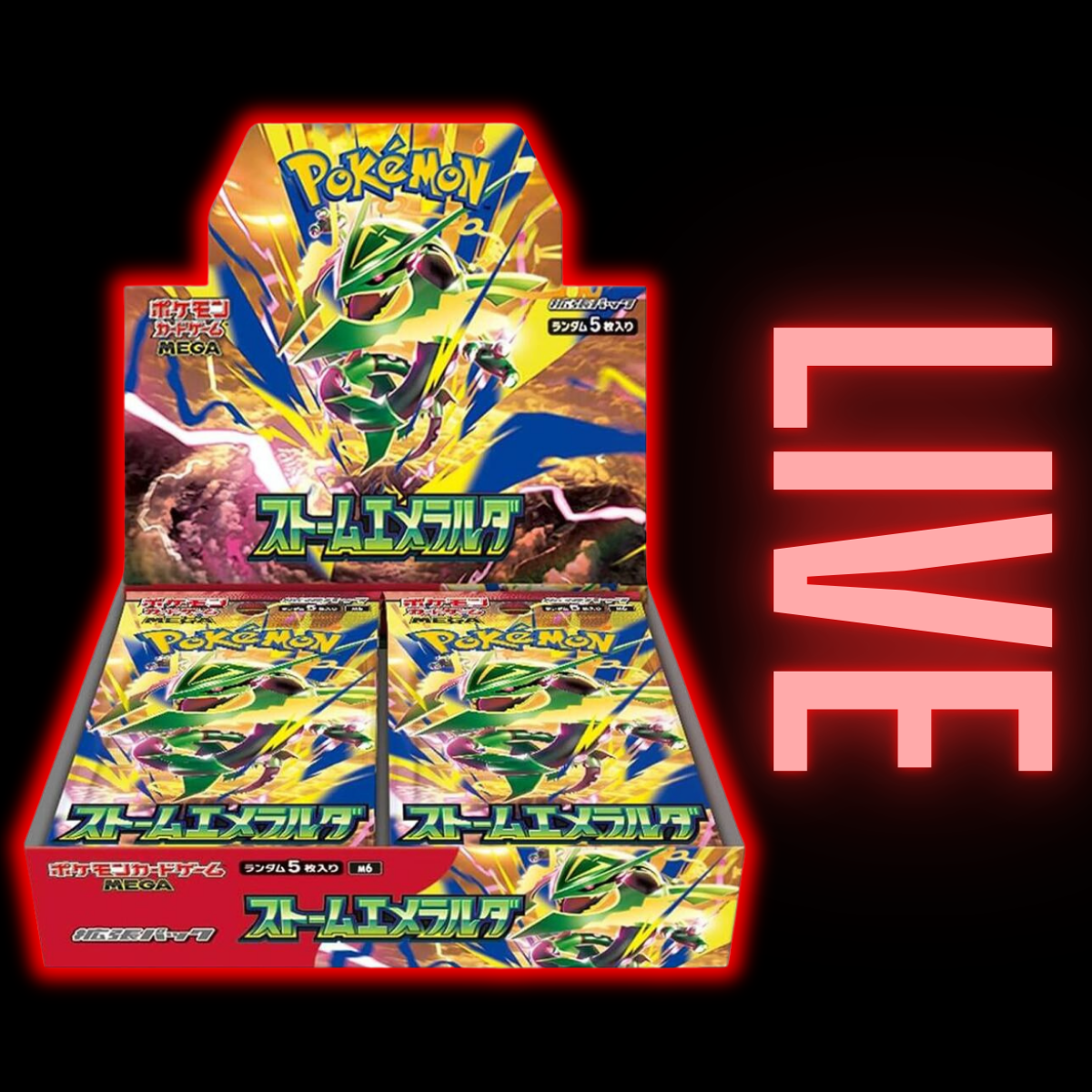 Storm Emeralda Japanese Booster Box (LIVE)