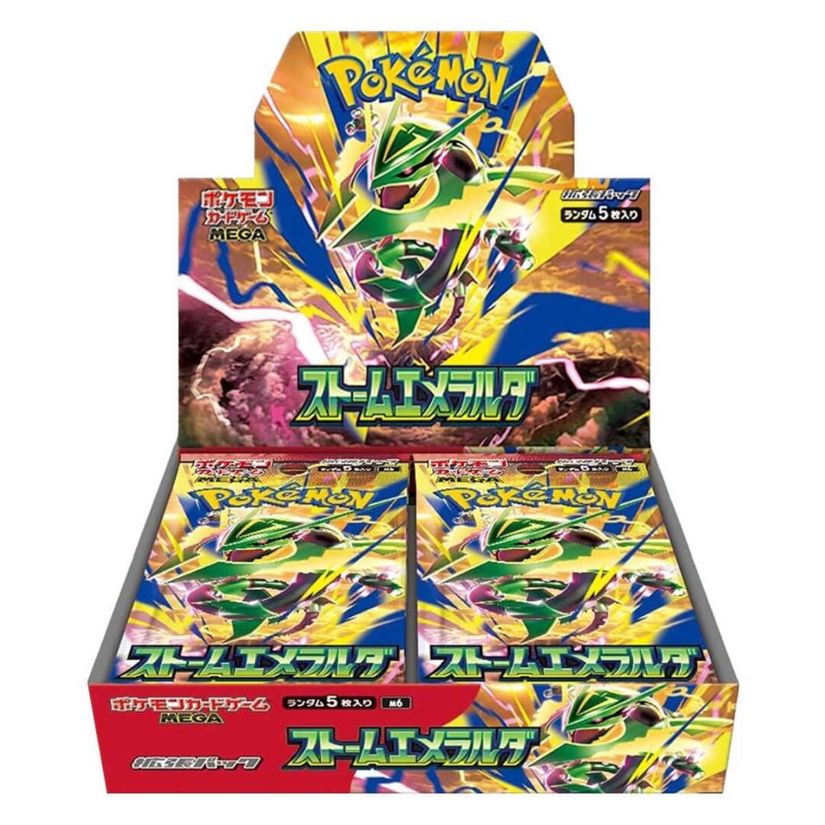 Storm Emeralda Japanese Booster Box - Sealed – AllPokeTCG