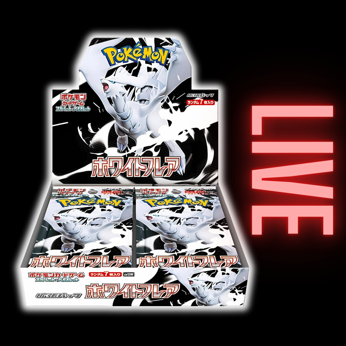 White Flare Japanese Booster Box (LIVE) (Thurs-Sun Sale!) AllPokeTCG White Flare Japanese Booster Box (LIVE) (Thurs-Sun Sale!) AllPokeTCG