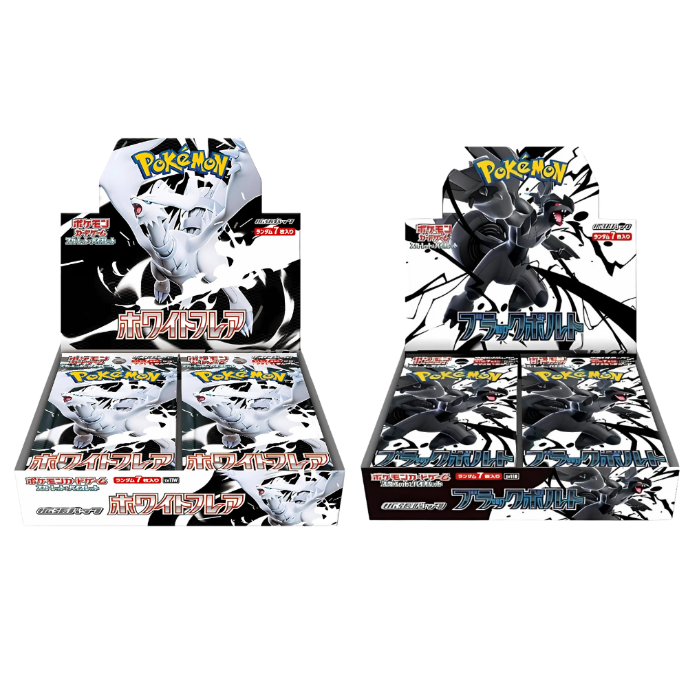 White Flare & Black Bolt Japanese Booster Box