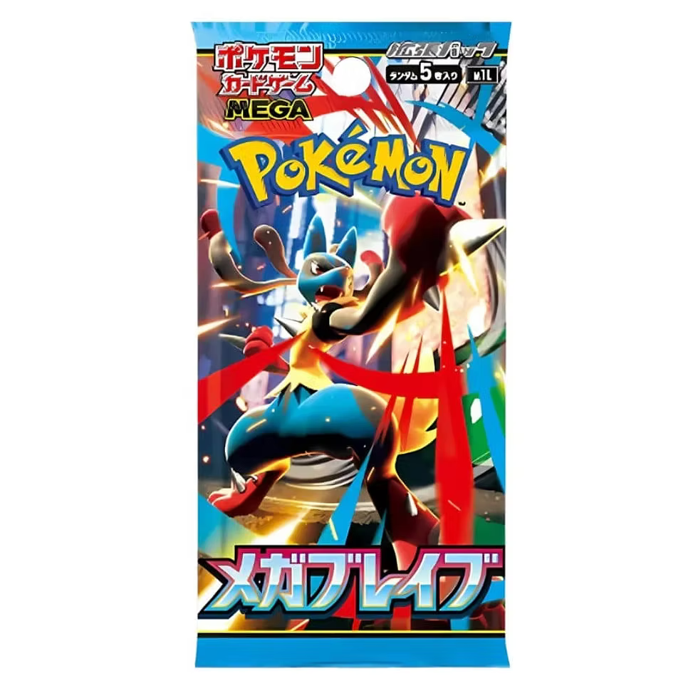 Mega Brave and Symphonia Japanese Booster Box Sealed