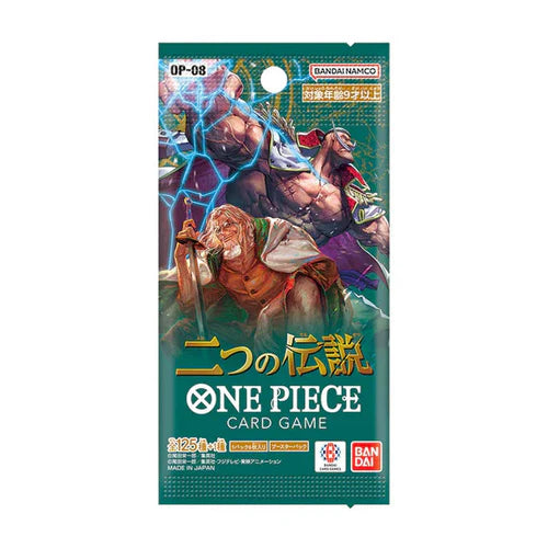One Piece Trading Card Game OP-08 Booster Box - Two Legends Sealed Japanese