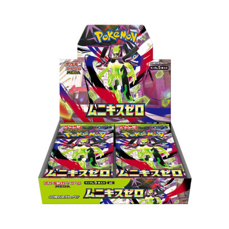 Munikis Zero Japanese Booster Box Pokemon (US Seller)  AllPokeTCG