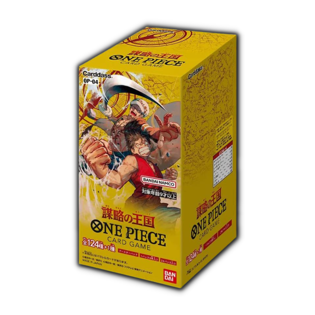One Piece Japanese OP-04 Kingdom Of Intrigue Booster Box