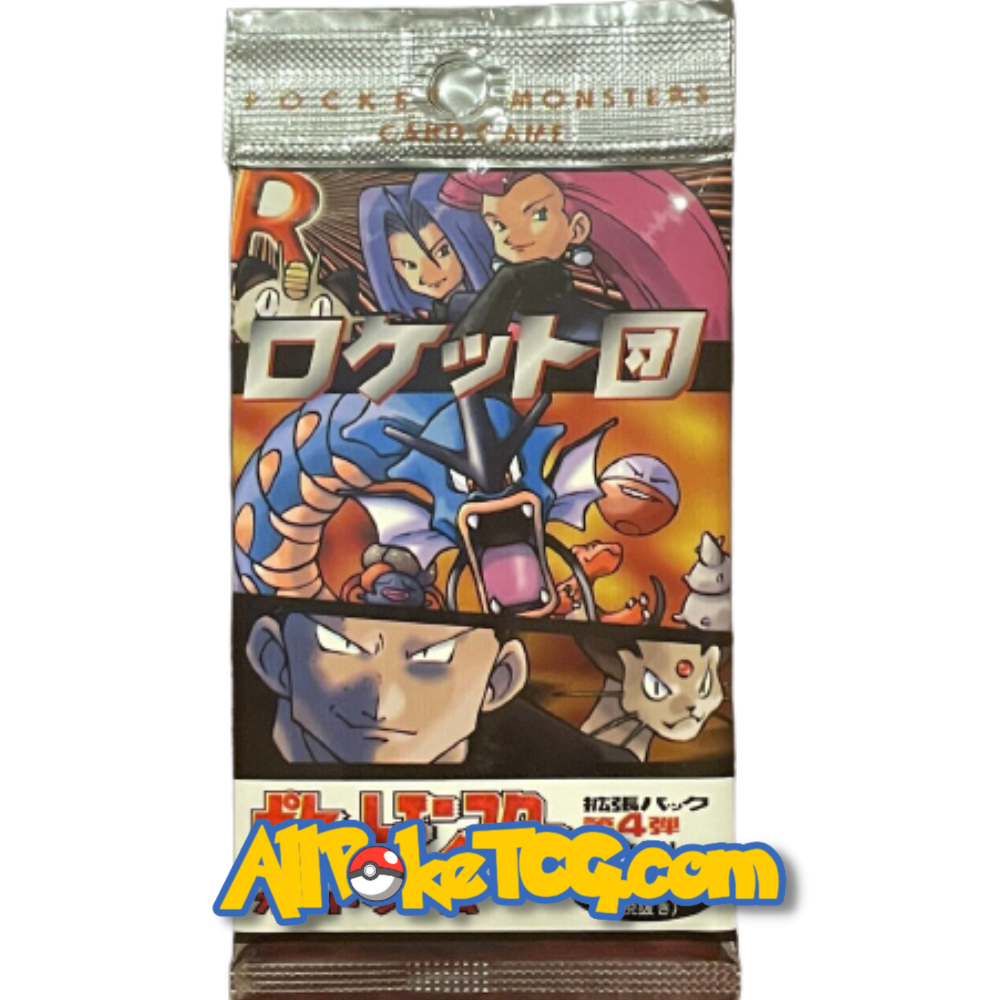 Team Rocket Japanese Booster Pack (LIVE) AllPokeTCG Team Rocket Japanese Booster Pack (LIVE) AllPokeTCG