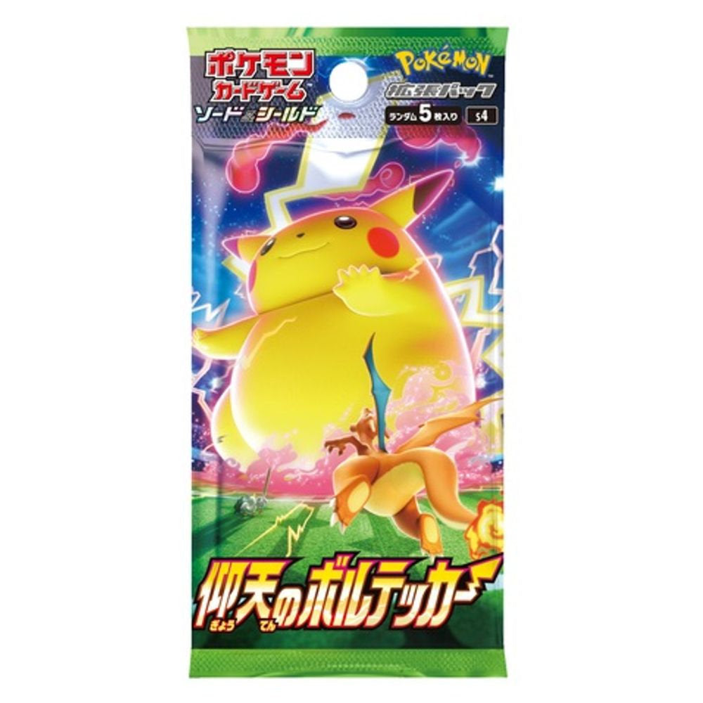 Volt Tackle Japanese Booster Pack – AllPokeTCG