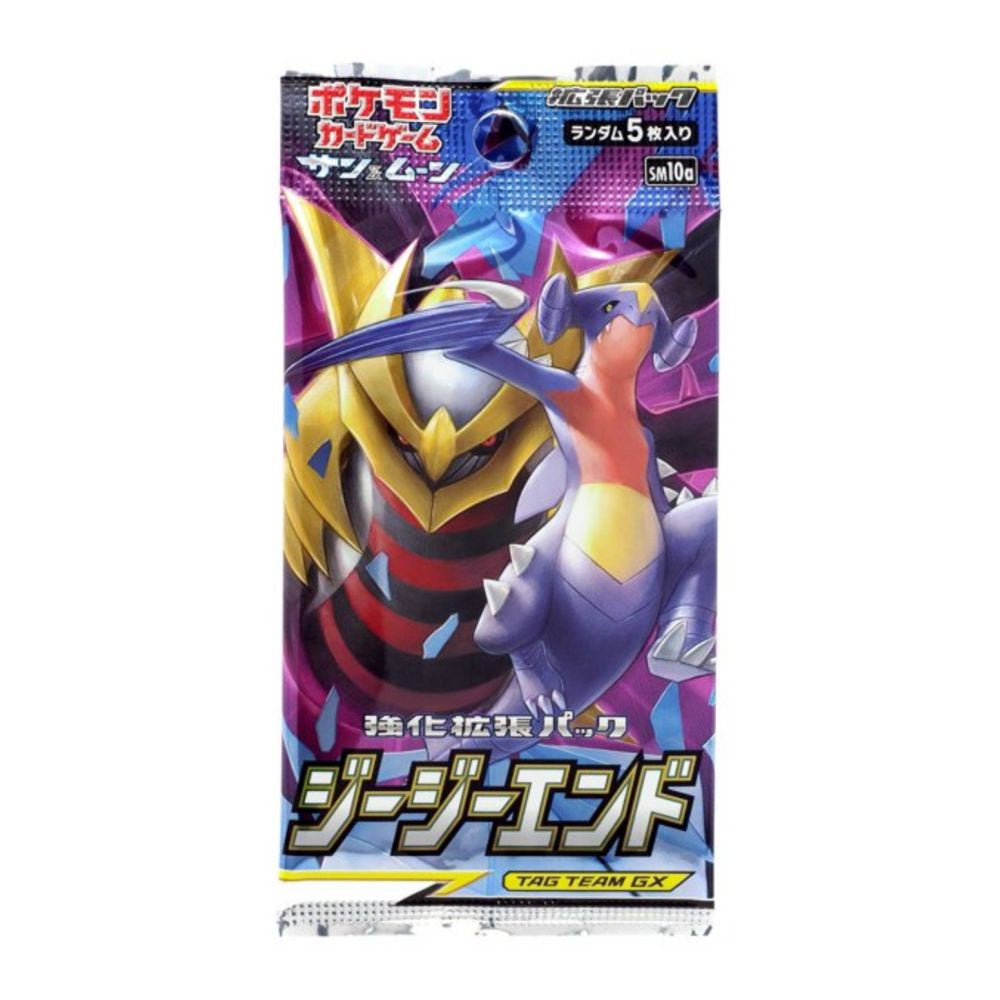 GG End Japanese Booster Pack (LIVE) AllPokeTCG GG End Japanese Booster Pack (LIVE) AllPokeTCG
