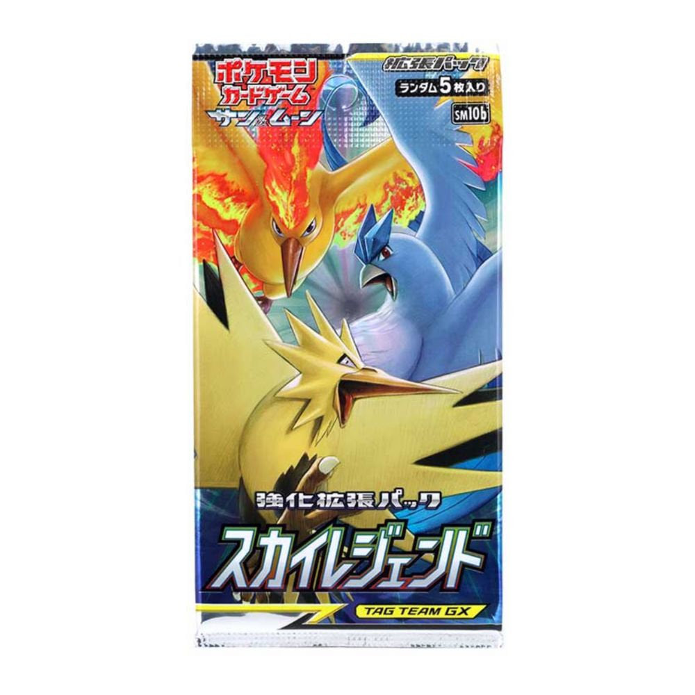 japanese sky legend booster box Sky Legend Japanese Booster Pack (LIVE)