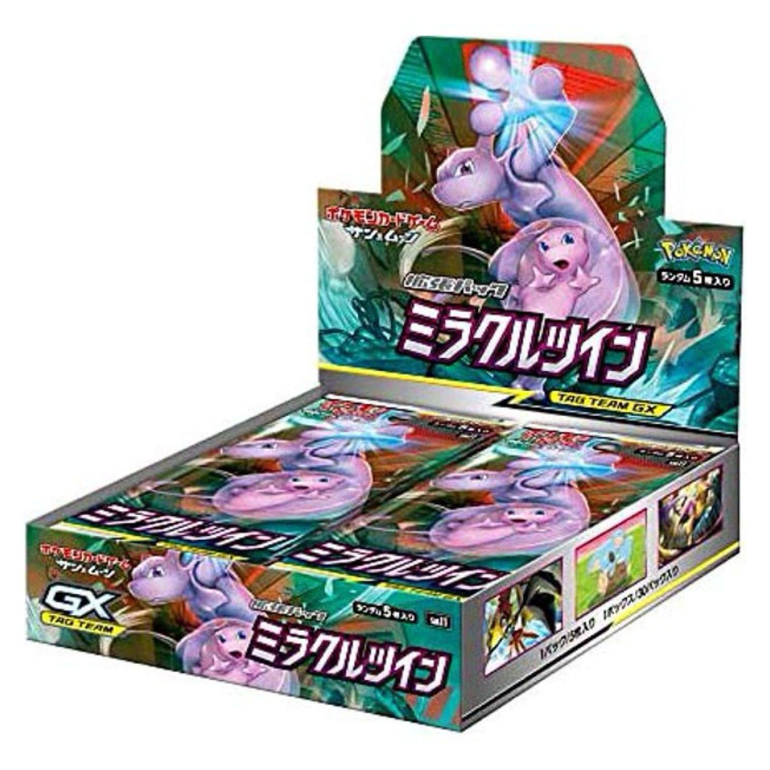 Miracle Twin Japanese Booster Box AllPokeTCG Miracle Twin Japanese Booster Box AllPokeTCG