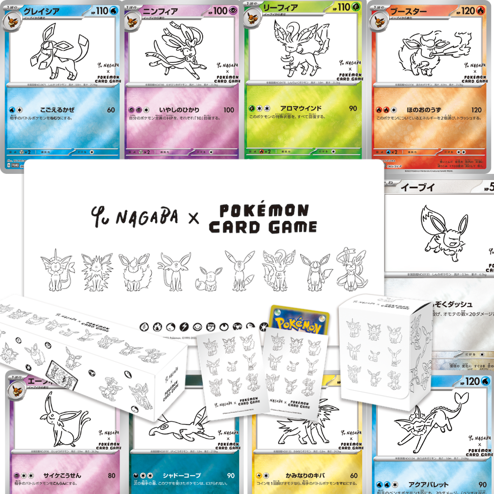 Pokemon TCG Collaboration with Artist Yu Nagaba!