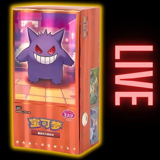 Pokemon TCG Chinese Gem Pack Vol.3 (LIVE)