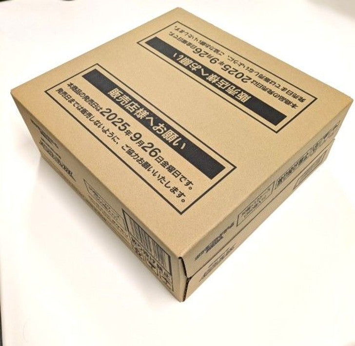 Inferno X Japanese Booster Box