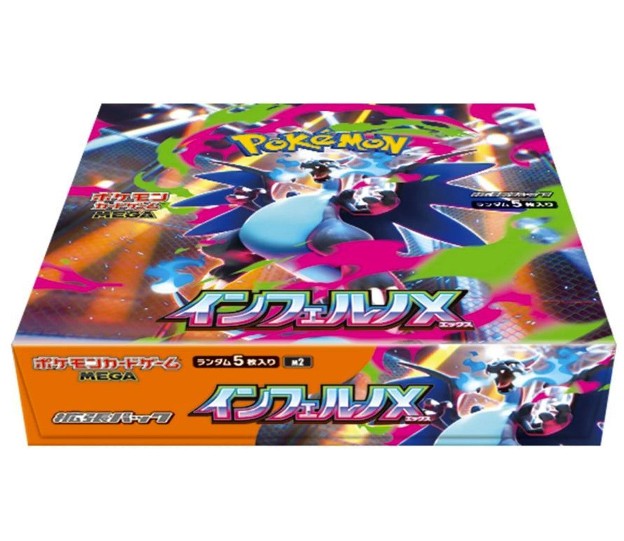 Pokemon TCG Inferno X Booster Box (Japanese) - Factory Sealed, US Seller