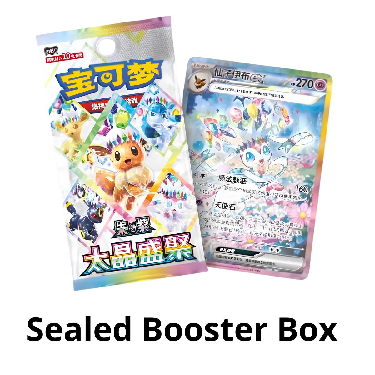 Terastal Gathering Sealed Pokemon Chinese Booster Box
