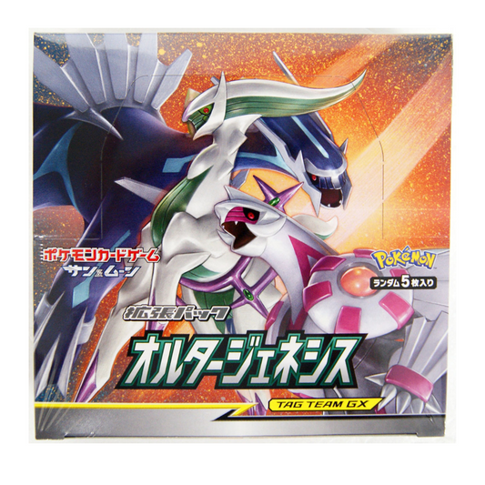 Alter Genesis Japanese Booster Box