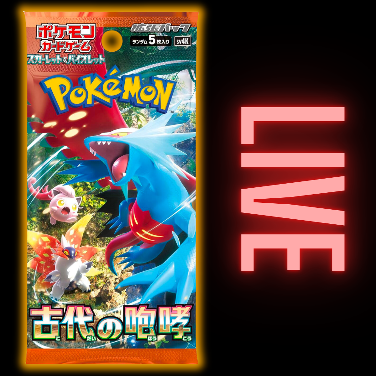 Ancient Roar Japanese Booster Pack (LIVE)