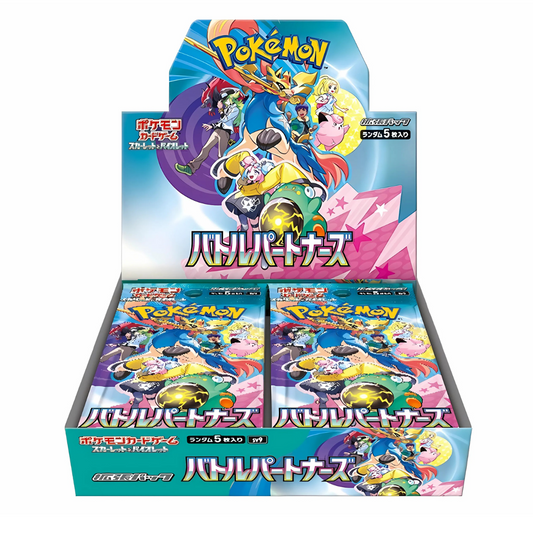 Battle Partners Japanese Booster Box (Pre-Order)(01/24/2025)