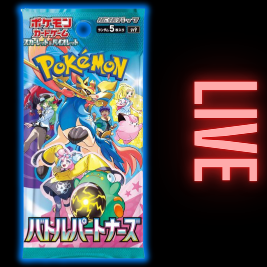 Battle Partner Booster Pack (LIVE)