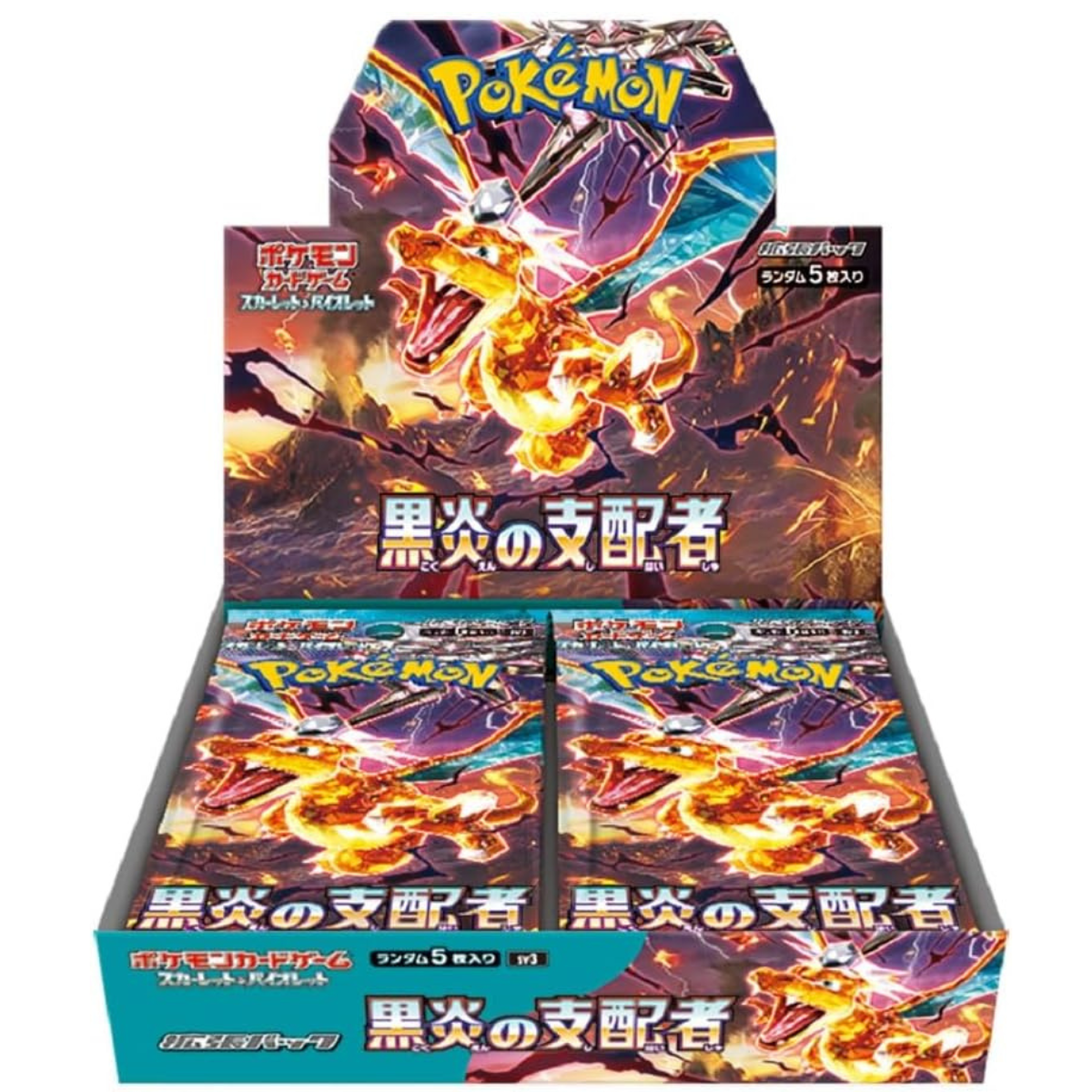 Ruler of Black Flame Japanese Booster Box