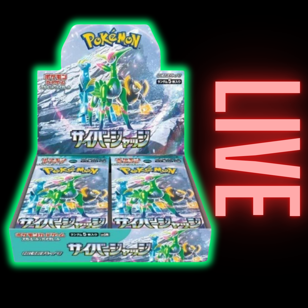 Cyber Judge Booster Box Japanese (LIVE)