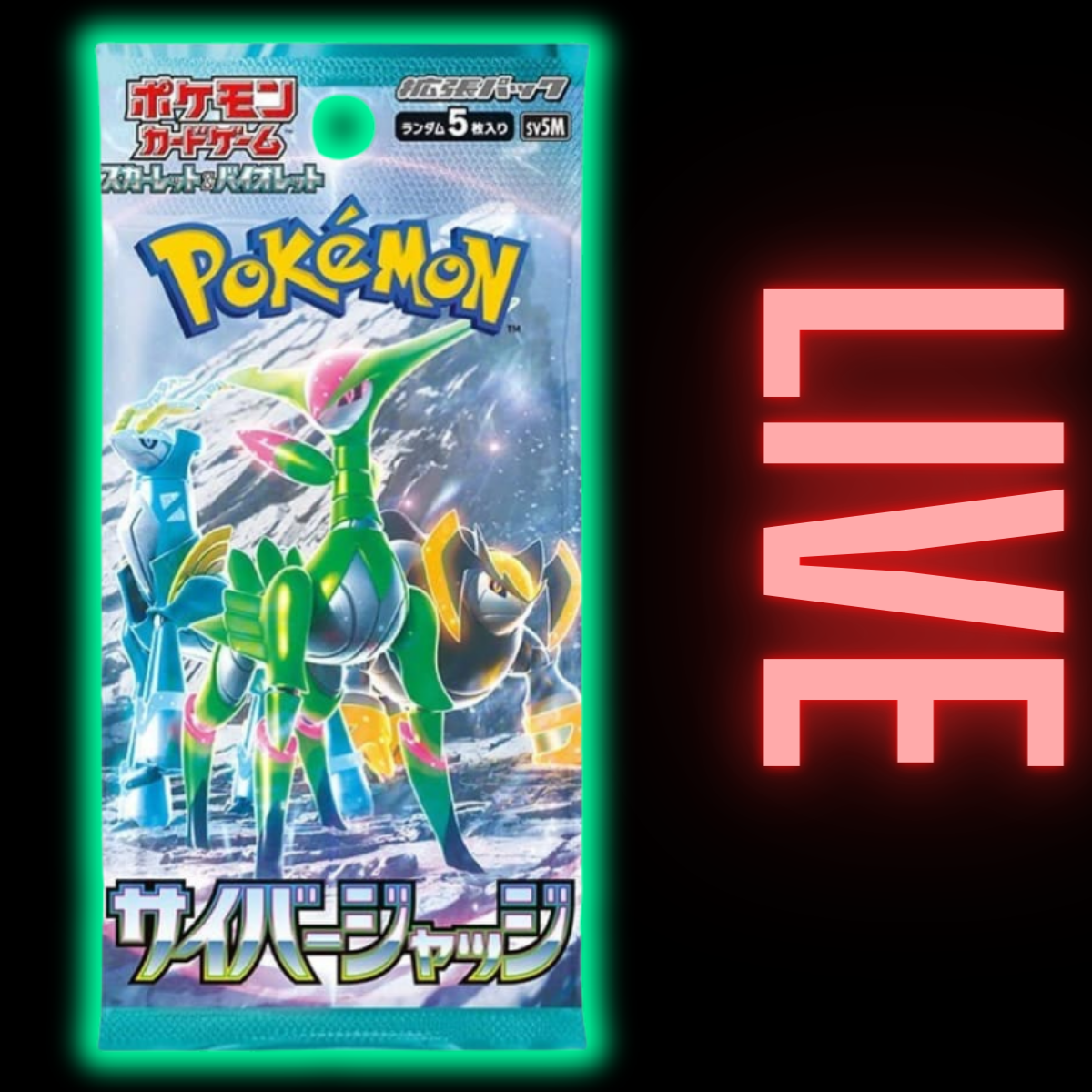 Cyber Judge Booster Pack Japanese (LIVE)