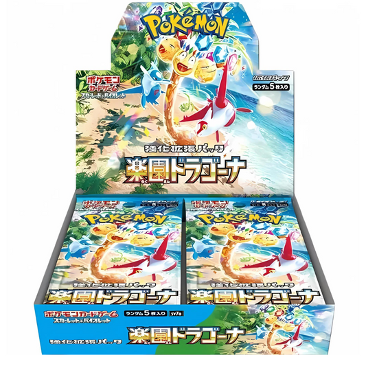 Pokemon Card Paradise Dragona Booster Box sv7a Japanese Factory Sealed