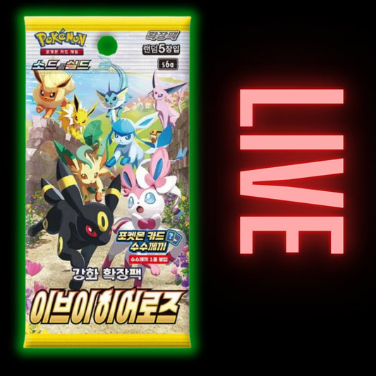 Korean Eevee Heroes Booster Pack (LIVE)