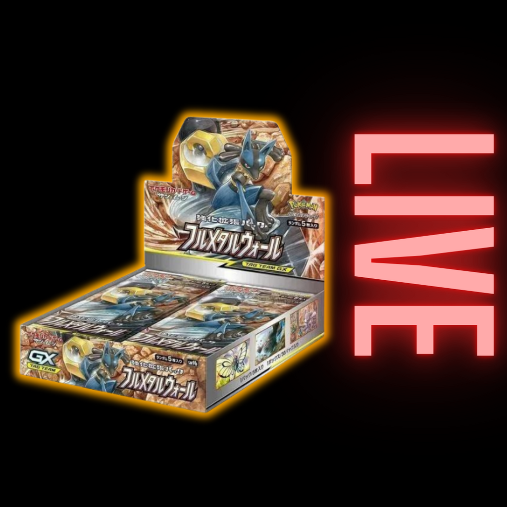 Full Metal Wall Booster Box Japanese (LIVE)