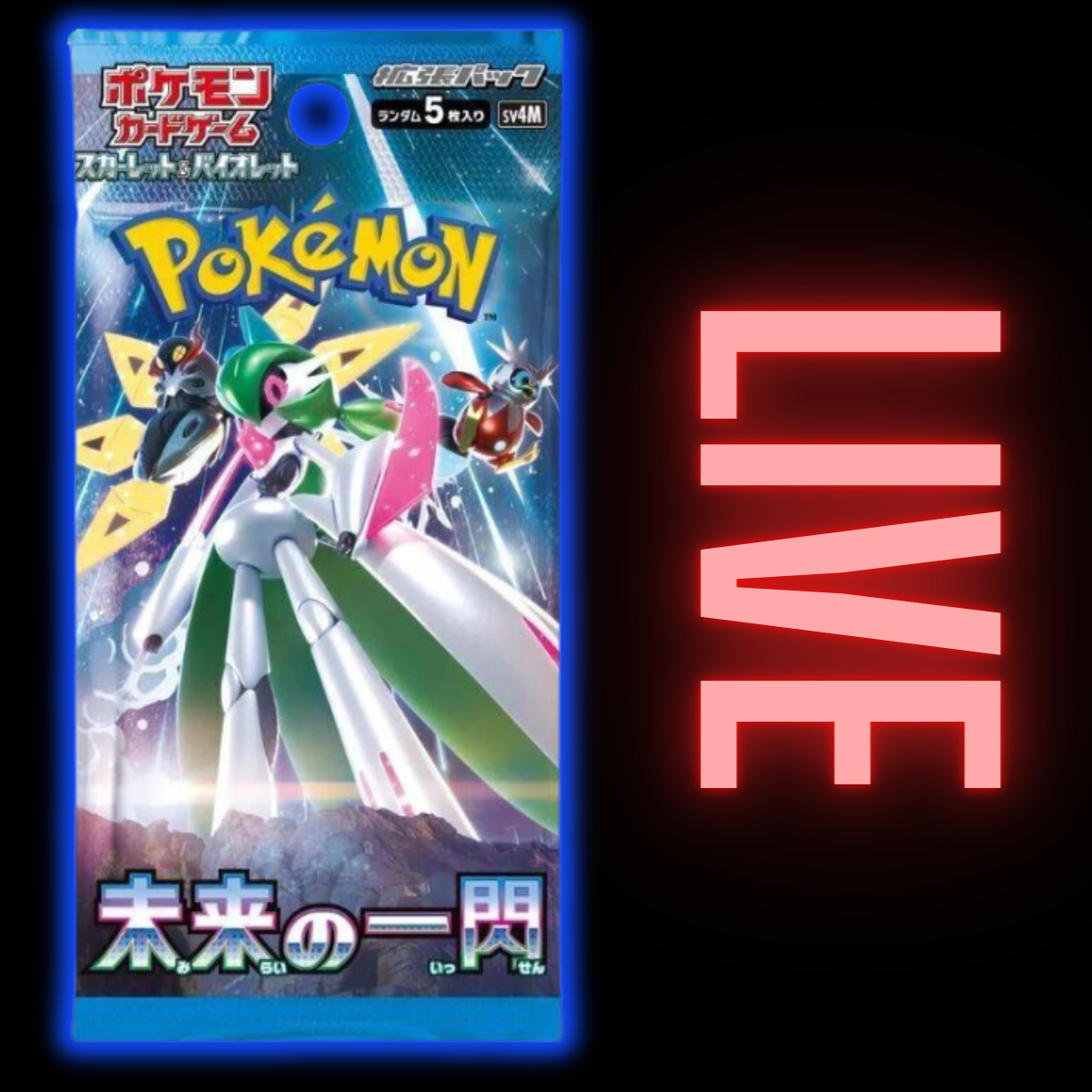 Future Flash Japanese Booster Pack (LIVE)