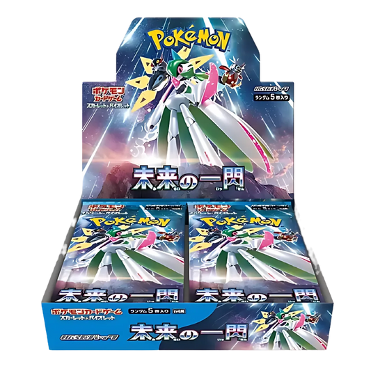 Pokemon Japanese Future Flash Booster Box