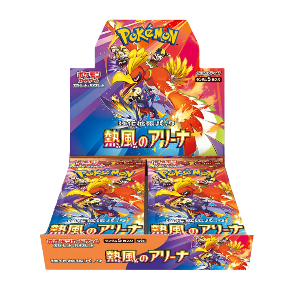 Heat Wave Arena Japanese Booster Box – AllPokeTCG