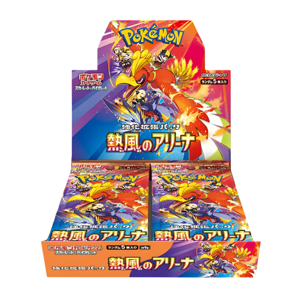 Heat Wave Arena Japanese Booster Box w/ Promo (Pre-Order)(03/14/2025)