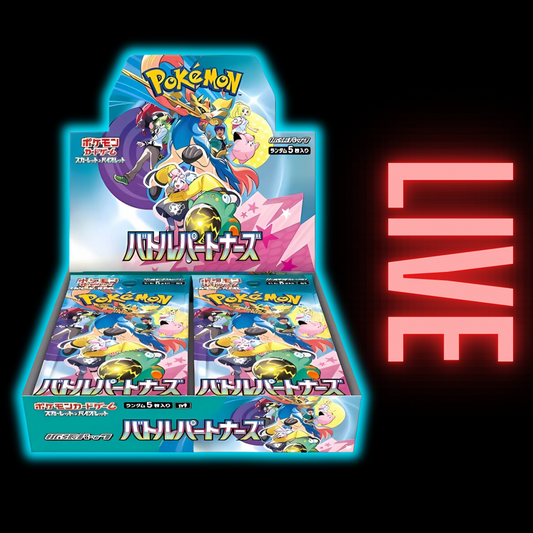 Battle Partners Japanese Booster Box (LIVE)