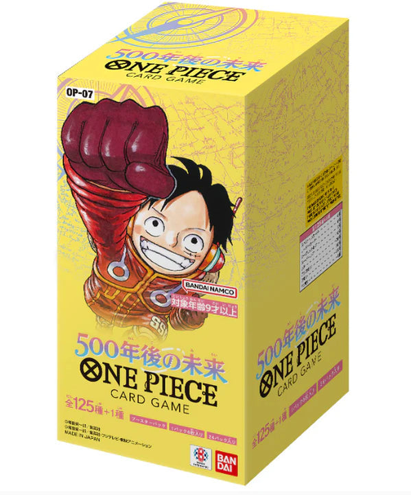 One Piece TCG OP-07 The Future 500 Years From Now Booster Box