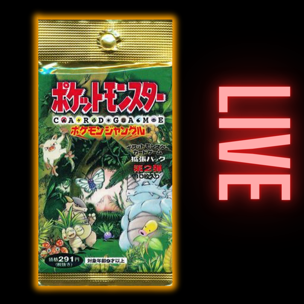 Jungle Japanese Booster Pack (LIVE) – AllPokeTCG